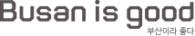 Busan is good 로고