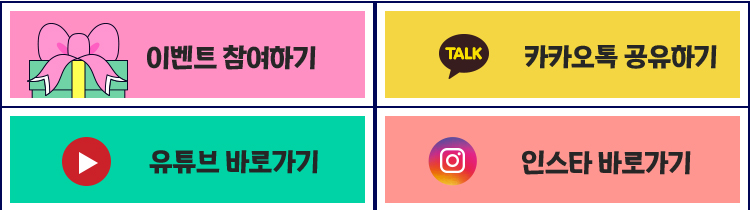 모바일 바로가기