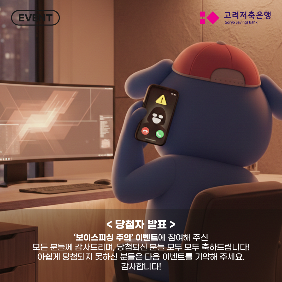 이벤트 배너 영역